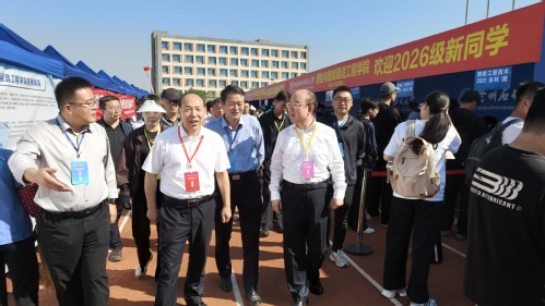 太阳集团tyc33455喜迎2026级新生